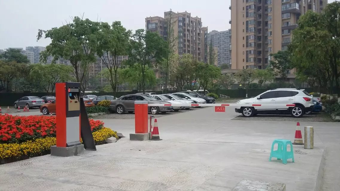 马山县马山县黑龙江哈尔滨市停车收费系统