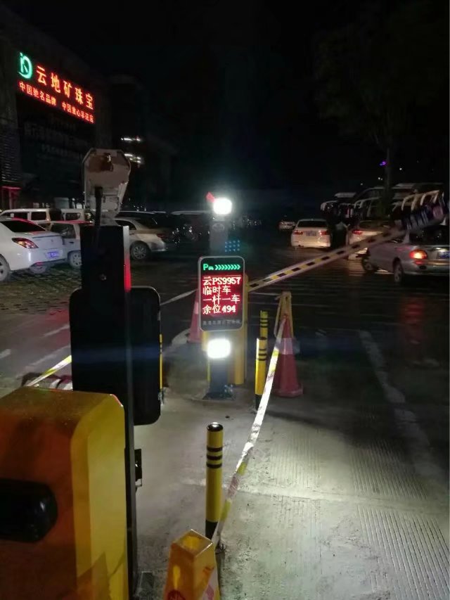 马山县马山县云南昆明市车牌识别